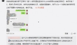 砀山吃瓜事件爆料视频最新,揭秘背后惊人真相